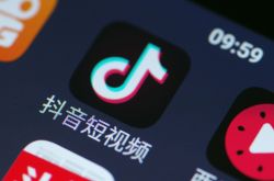 (10分钟教程)上海咨询公司排行_哔哩哔哩-2